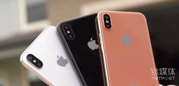 iPhone  8 被稱最具“革命性”的十大預測，十年致敬喬布斯        