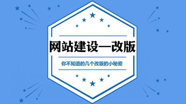 漢陽網(wǎng)站建設(shè)公司