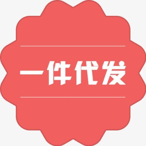 出口食品,報(bào)檢,奧氏體不銹鋼