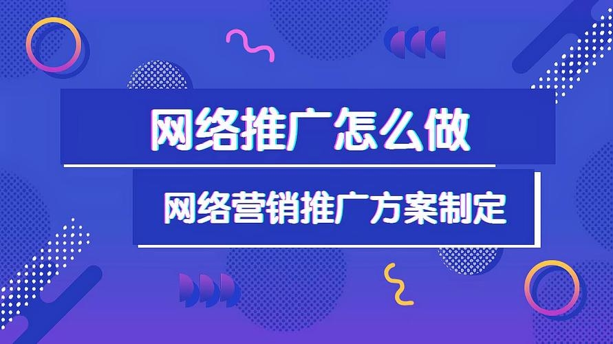 博客,獨(dú)立博客網(wǎng)站,百度